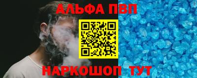 дживик Гатчина