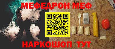 COCAINE Гагарин