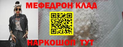 дмт Гай
