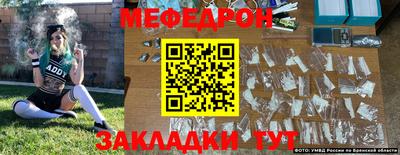COCAINE Гагарин