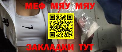 дживик Гатчина