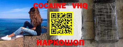 дживик Гатчина