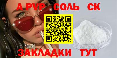 дмт Гай