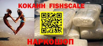 дживик Гатчина