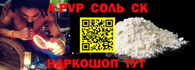 COCAINE Гагарин