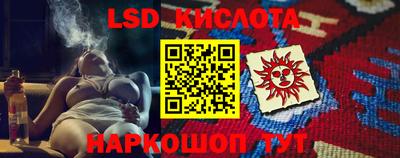 COCAINE Гагарин