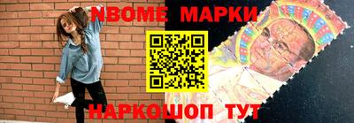 COCAINE Гагарин