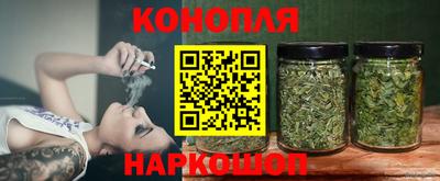 COCAINE Гагарин