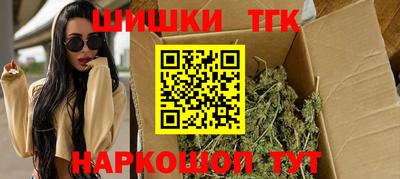 COCAINE Гагарин