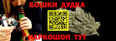 дживик Гатчина