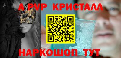 COCAINE Гагарин