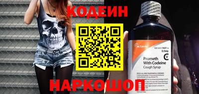 дмт Гай