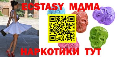 дживик Гатчина
