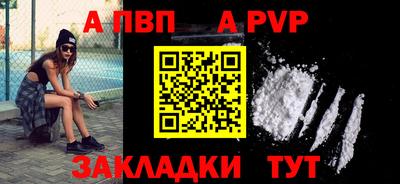 COCAINE Гагарин