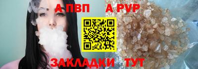 дмт Гай