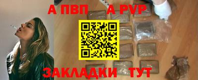 COCAINE Гагарин
