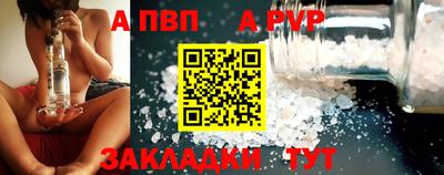 дживик Гатчина