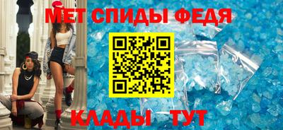 дживик Гатчина