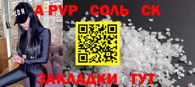 дмт Гай