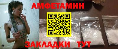 дмт Гай