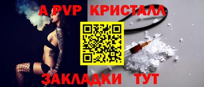 COCAINE Гагарин
