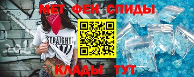 дживик Гатчина