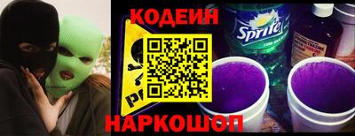 дмт Гай
