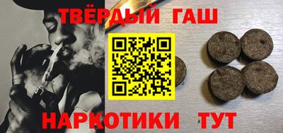 COCAINE Гагарин