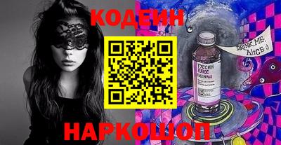 дмт Гай