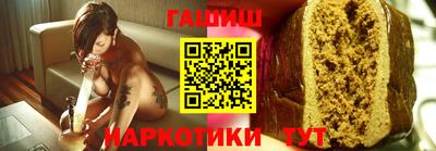 дмт Гай