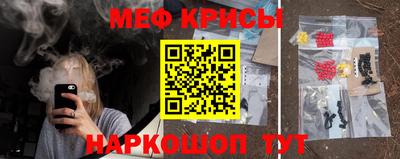 COCAINE Гагарин