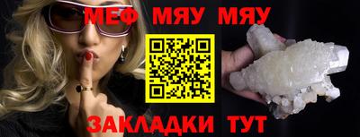 COCAINE Гагарин