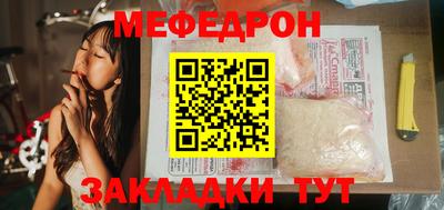 дмт Гай
